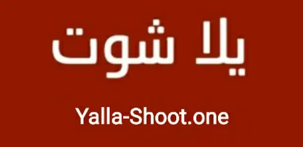 yalla shoot  logo